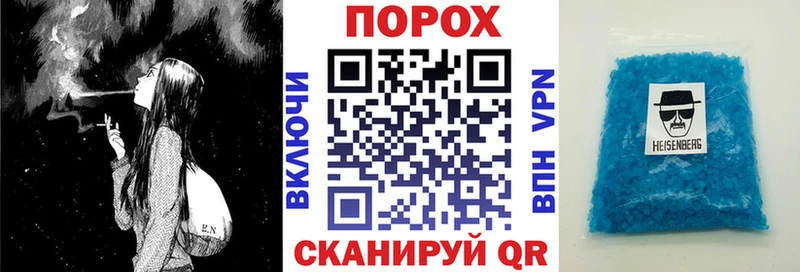 мега ссылка  Хадыженск  АМФЕТАМИН 97%  даркнет сайт 