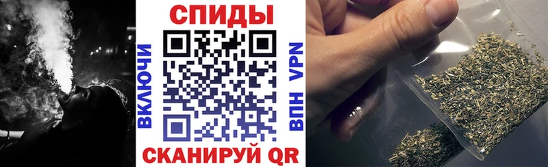 Бутират 1.4BDO цена Хадыженск