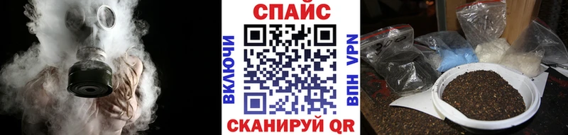 БУТИРАТ 1.4BDO Хадыженск