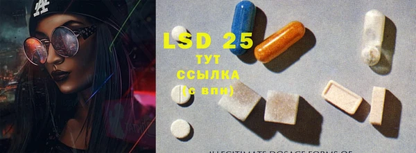 скорость Алексин