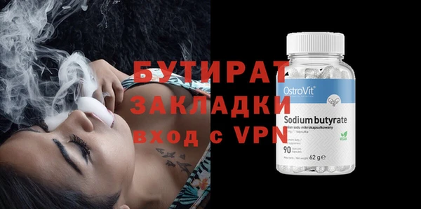 гашиш Абаза