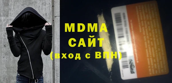 apvp Алексеевка