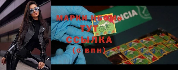 скорость Алексин