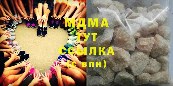 крисы Майский