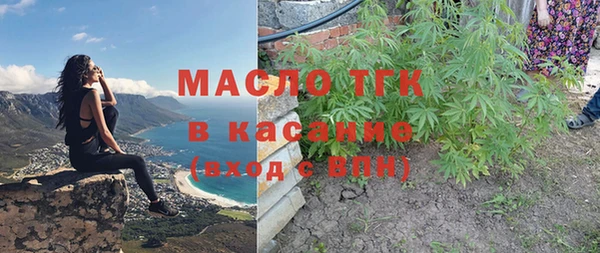 гашиш Абаза