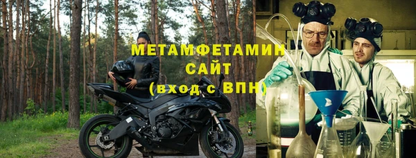гашиш Абаза