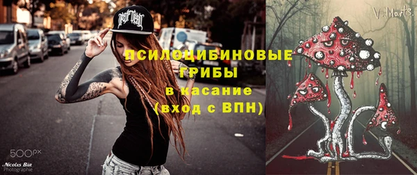 гашиш Абаза