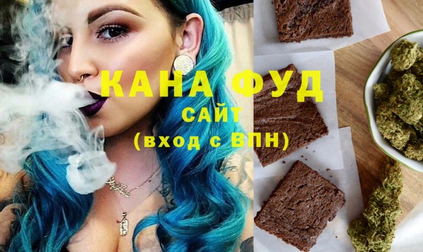 кокаин перу Магадан