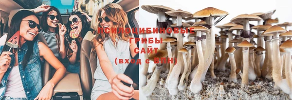 кокаин VHQ Магас