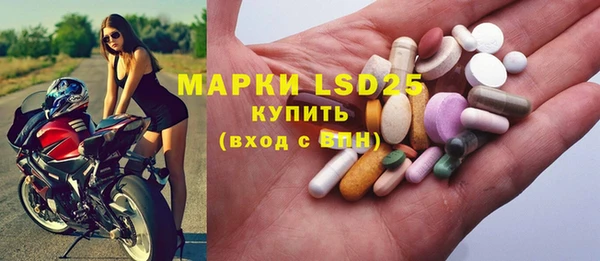 скорость Алексин