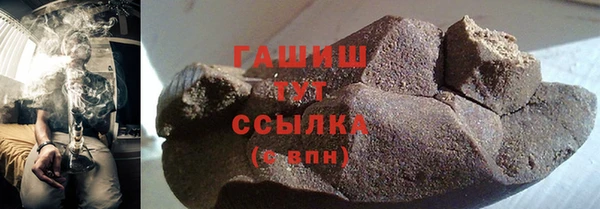 apvp Алексеевка