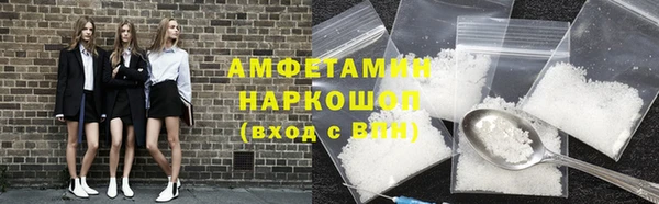 кокаин перу Магадан
