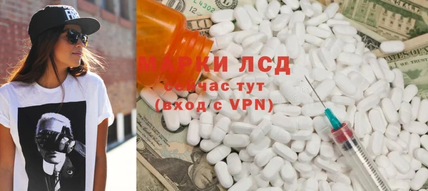 скорость Алексин