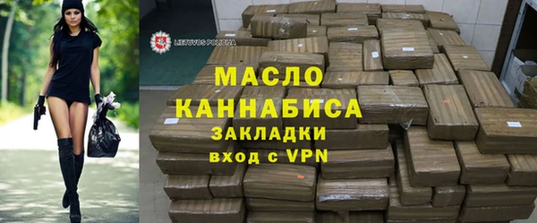 кокаин VHQ Магас