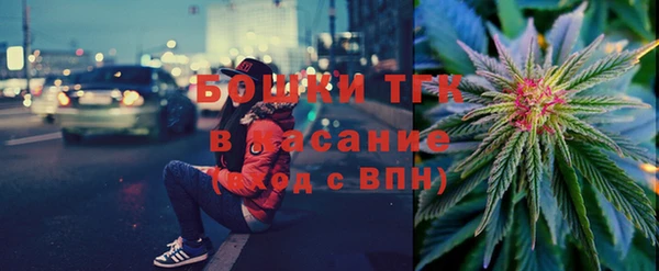 скорость Алексин