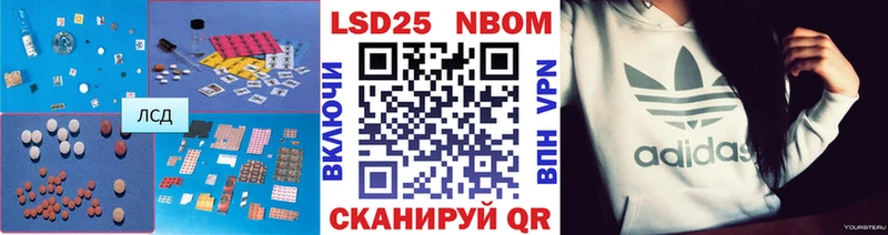 как найти закладки  Хадыженск  ЛСД экстази кислота 