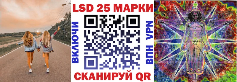 KRAKEN ССЫЛКА  наркотики  Хадыженск  Наркотические марки 1,5мг 